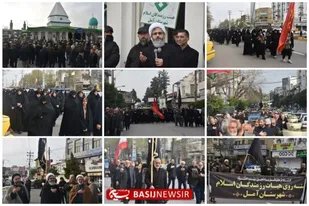 مراسم دسته&zwnj;روی در آمل همزمان با روز شهادت امام علی (ع) برگزار شد