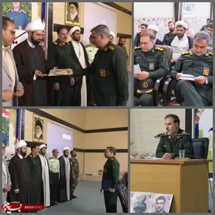 فرمانده جدید ناحیه بسیج چگنی منصوب شد / تقدیر از خدمات سرهنگ علیزاده