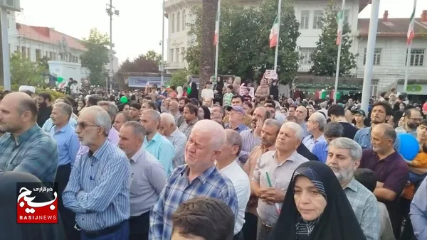غدیر حماسی در رشت
