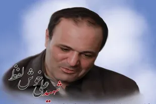 شهید خوش لفظ خود را جا مانده شهدا می&zwnj;دانست