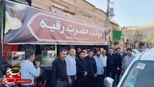 راه اندازی موکب حضرت رقیه(س) به همت بازاریان و بسیچ اصناف پلدختر