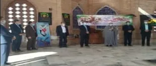 مزار شهدای گمنام مدفون در جوار مزار علامه بهلول گنابادی عطر افشانی شد