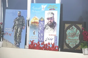 دیدار و تجلیل از خانواده شهید مدافع حرم سجاد باوی