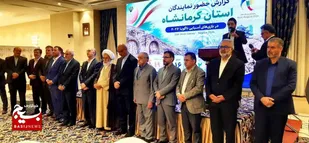 بدرقه تاریخی کاروان ورزش کرمانشاه به ناگویا/حمایت از قهرمانان، سرمایه&zwnj;گذاری برای آینده ورزش استان