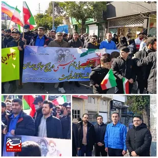 حضور پرشور بسیجیان شرکت تولید خودرو صنعت خزر بابل در راهپیمایی ۲۲ بهمن