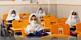 مدارس از فردا بازگشایی می شوند