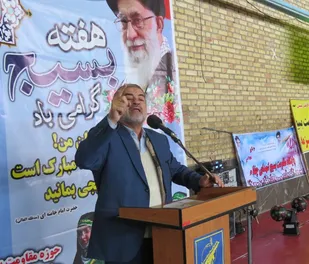 همایش با شکوه 5 آذر در فریدونشهر