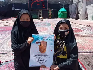 آغاز پویش مردمی، بی تفاوت نباشیم، توسط پایگاه مقاومت نجمه بافق