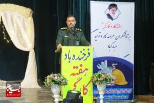 سپاه و بسیج با طرح صنعت یار در کنار کارگران و کارفرمایان است