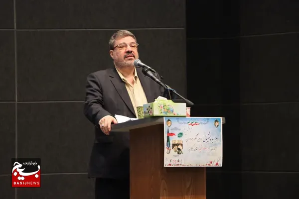 اجلاسیه شهدای پشتیبانی و اعزام کاروان خودرویی