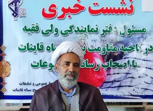 جهاد تبیین و جهاد خدمت از اهداف هفته عقیدتی سیاسی در سپاه است