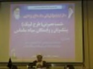 حضور در انتخابات ضامن حاکمیت اسلام است