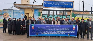 اعلام حمایت و همبستگی اساتید و کارکنان از سپاه پاسداران انقلاب اسلامی