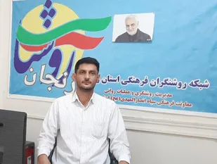 امید موتور محرکه و عامل اصلی رشد و تعالی در جامعه