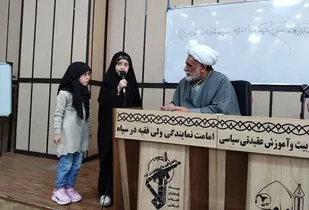 دوره توانمندسازی ویژه مدیران و مسئولین نمایندگی ولی فقیه در رده&zwnj;های تابعه سپاه تهران بزرگ