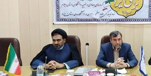 تجلیل از گروه&zwnj;های خیریه و جهادی دانشگاه های ایلام