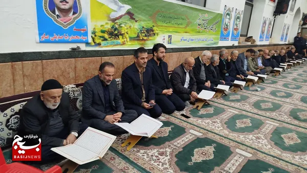 مراسم یادواره شهدا در آستانه اشرفیه