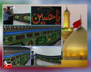 برنامه ریزی و فضاسازی بسیج فرهنگیان هندیجان درایام ماه محرم