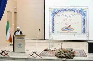 حفظ و قرائت قرآن موجب تحقق خانواده و شهری قرآنی می شود