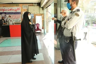 راه اندازی پویش "سلامت و آمران به معروف" و توزیع رایگان ماسک و مواد ضدعفونی