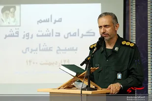 مراسم روز بسیج عشایر در بوشهر برگزار شد