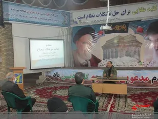 برگزاری نشست بصیرتی ویژه بازنشستگان سپاه در مانه و سملقان