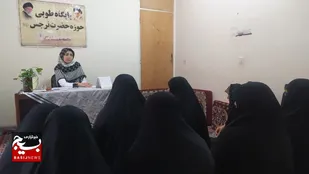 ارائه مشاوره و ویزیت رایگان مامایی در پایگاه طوبی قم