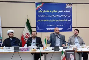 "انتخابات" مهم&zwnj;ترین مولفه در نظام جمهوری اسلامی است