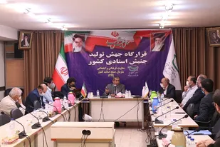 راهکار رونق کسب و کار و راه&zwnj;های تسهیل صدور مجوزهای کسب و کار