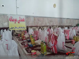 رزمایش همدلی پایگاه شهید قربانی مسجد بلال حبشی