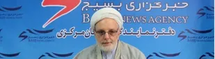 وجود ولی فقیه آگاه و مقتدر یکی از عوامل موفقیت انقلاب اسلامی/افزایش محبوبیت جمهوری اسلامی درآرژانتین