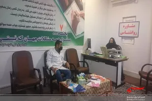 ویزیت رایگان به خانواده های نیازمند حاشیه شهر زاهدان