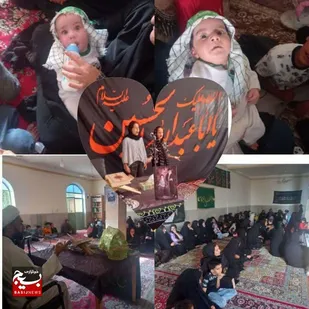 همایش شیرخوارگان حسینی در شهرستان اردل