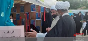 جشن عید غدیر و خطبه خوانی غدیر در فارسان
