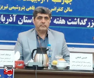 سرمایه گذاری برای تولید بدون توجه به منابع انسانی محقق نمی شود
