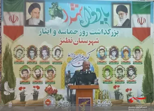 هدف دشمن از جنگ شناختی تصرف ذهن جوانان است