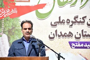 کاشت ۳۲ هزار نهال به یاد ۸ هزار شهید استان همدان در نیروگاه شهید مفتح