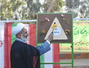 زنگ مهرومقاومت درمدارس بهاباد یزد نواخته شد