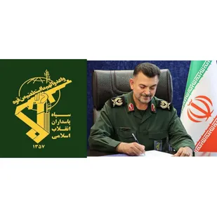 پیام تبریک فرمانده سپاه استان سمنان به مناسبت گرامیداشت روز پاسدار