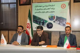 طرح آگاهسازی پیشگیری از معلولیت&zwnj;های دوران سالمندی اجرا می&zwnj;شود