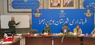 تحریم های ظالمانه؛ تنبیه بصیرت ملت ایران بابت حماسه عظیم ۹ دی بود/هدف اصلی در فتنه ۸۸، زدن خیمه ولایت با فریب مردم بود