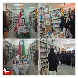 برگزاری نمایشگاه کتاب توسط خواهران بسیجی به مناسبت هفته بسیج