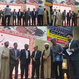 رونمایی از کتاب &laquo;روستا زادگان دانشمند&raquo;