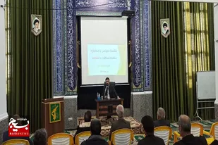 برگزاری نشست بصیرتی سیاسی در سپاه ناحیه رزن