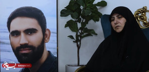 نزدیک