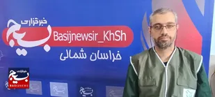 اجرای طرح &laquo;لبیک کشاورزی &raquo; برای ساماندهی ۸۰ هزار بهره&zwnj;بردار کشاورزی در خراسان شمالی