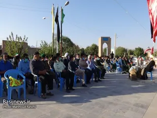 برگزاری ویژه برنامه&zwnj;ی بااین ستاره ها به مناسبت هفته دفاع مقدس