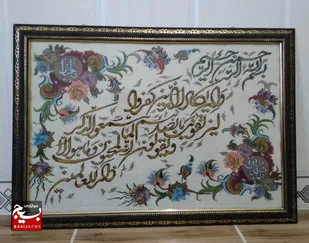 دریافت وام  از بسیج سازندگی و گسترش کار گلیم بافی