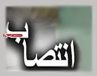 مسئول جدید شورای قشر بسیج دانش آموزی پسران ناحیه 2 همدان معرفی شد
