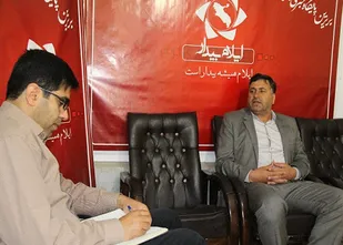 ظرفیت بالای ایلام در تحقق اقتصاد مقاومتی